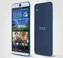 قیمت HTC Desire Eye Mobile Phone
